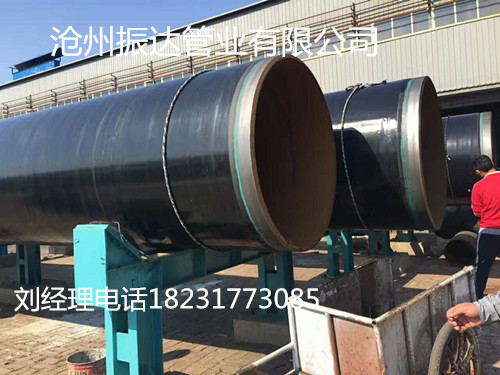 Q235B直缝钢管适用于什么工程(图1) Q235B直缝钢管适用于什么工程(图1)