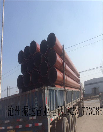 Q345C直缝钢管生产制造周期(图1) Q345C直缝钢管生产制造周期(图1)