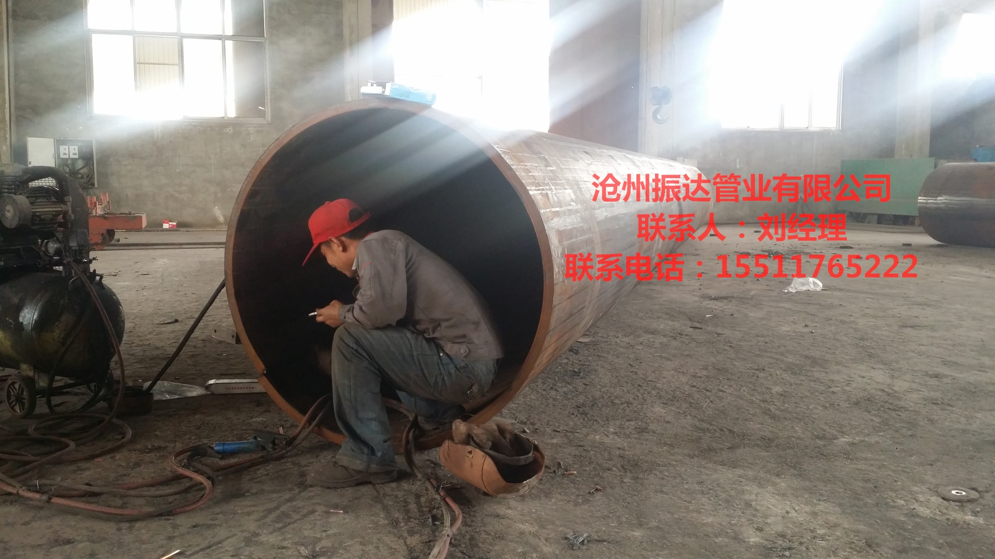 Q345B直缝钢管钢厂价格跟涨(图1) Q345B直缝钢管钢厂价格跟涨(图1)